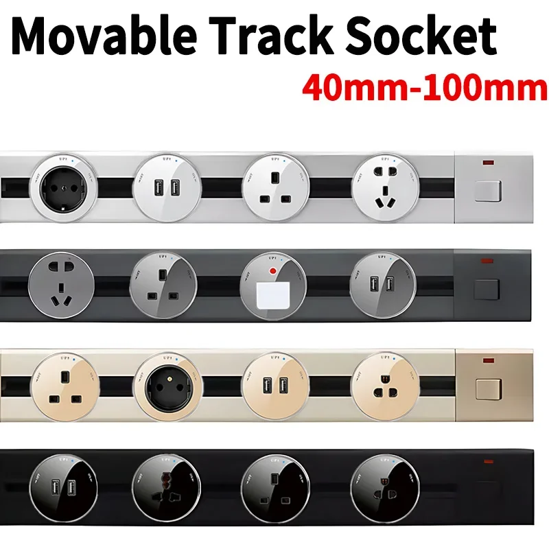Power Strip Flat - Adaptateur de prise électrique universel avec