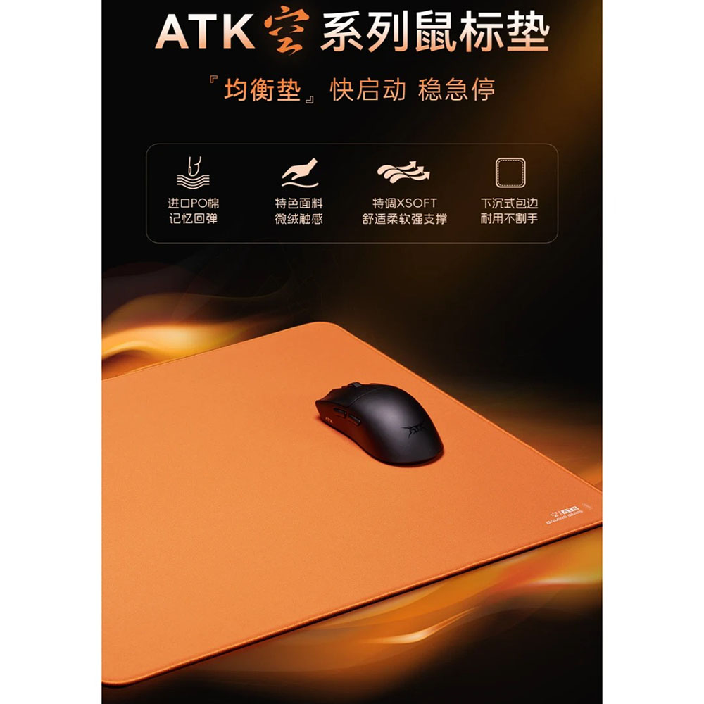 Desk Setup Gear - Tapis de souris Hot ATK Kong