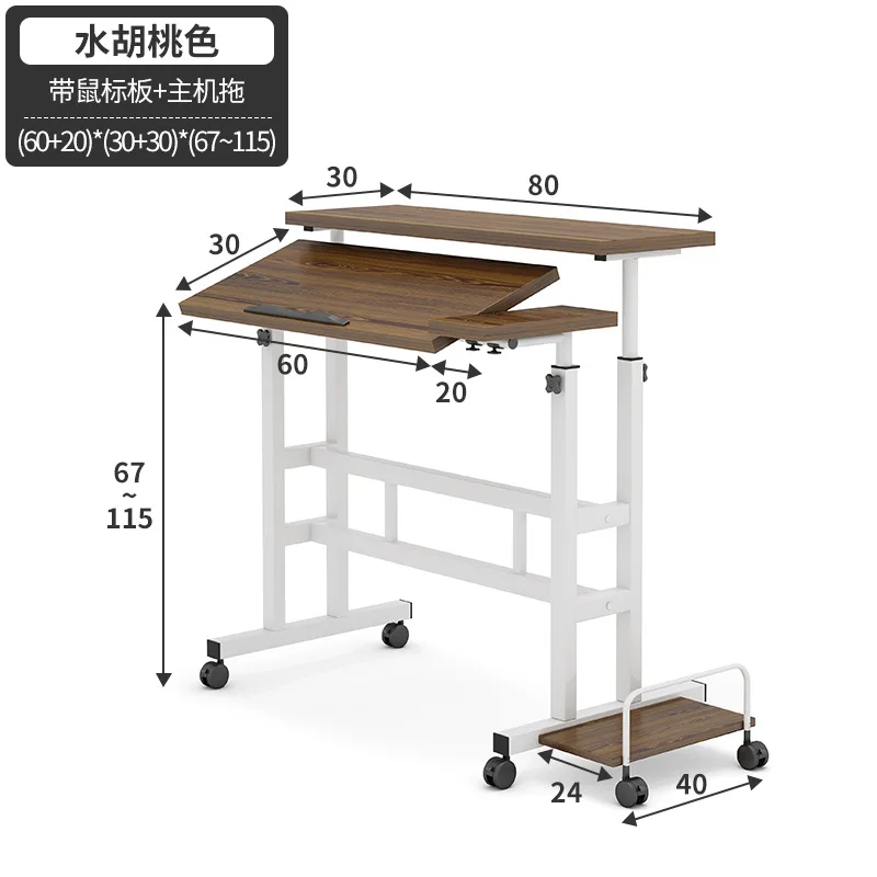 Desk Setup Simple - Bureau d'ordinateur sur pied exquis, design
