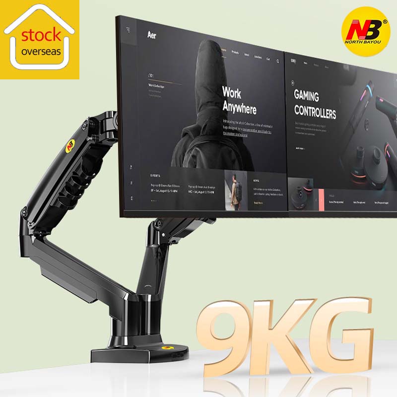 Dual Monitor Desk Setup - Support double moniteur NB NEW F160