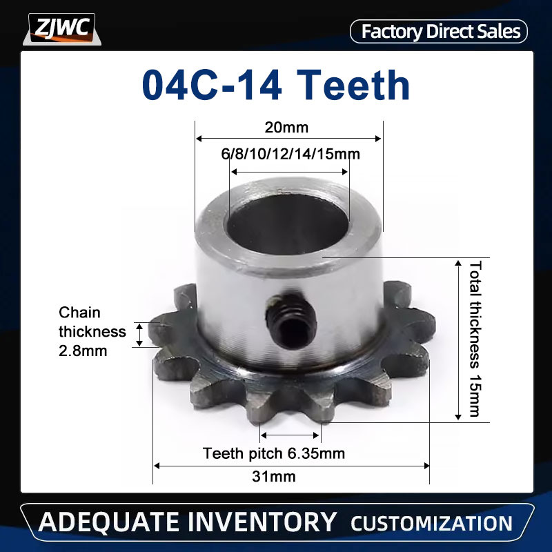 Pignon 04C 14 dents, trou inté - Desk Setup Gear avis et prix