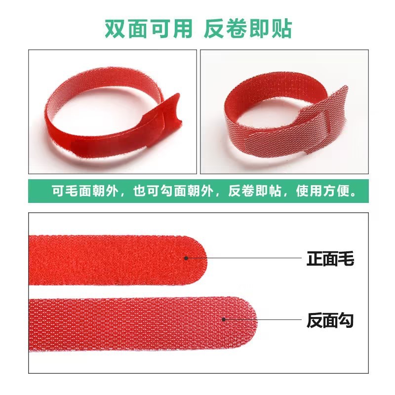 Attaches de cordon auto-adhési - Cable Velcro Strap avis et prix