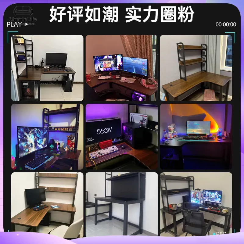 Bureau d'angle pour jeux vidéo - Desk Setup Office avis et prix