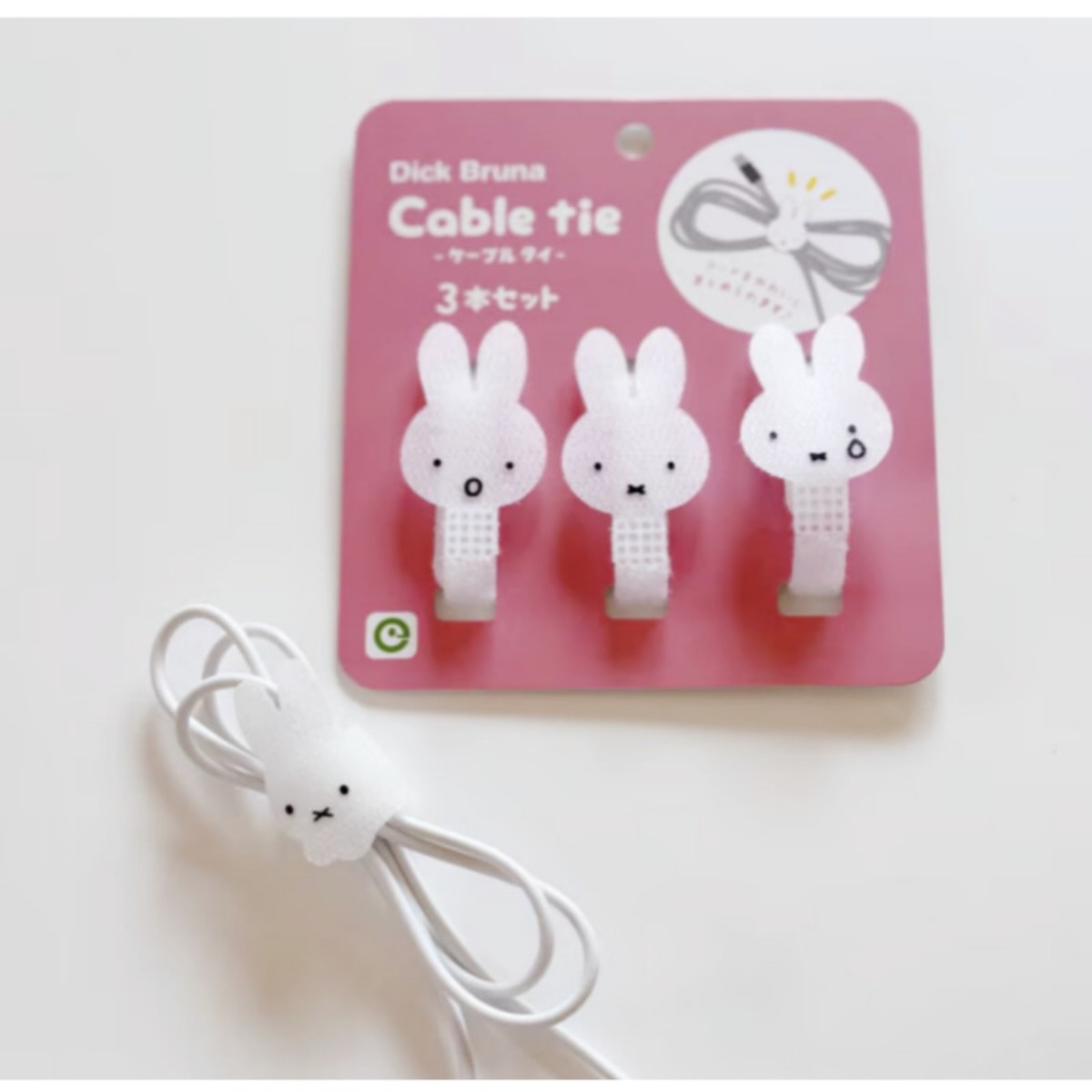 Kawaii Miffy lapin stockage de - Cable Velcro Strap avis et prix