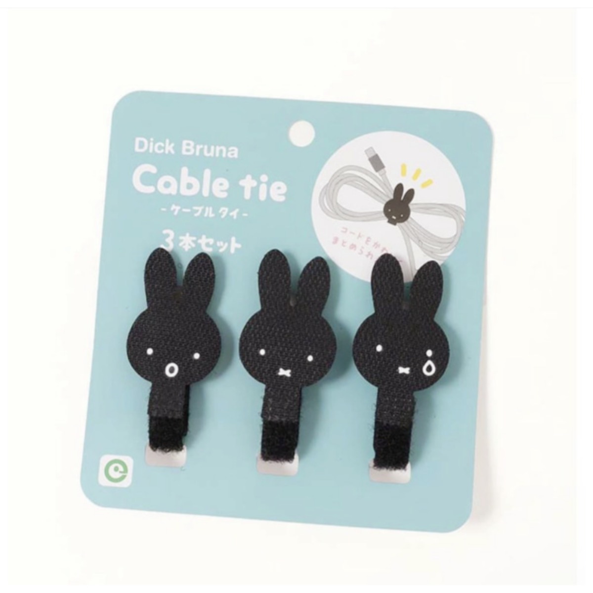 Kawaii Miffy lapin stockage de - Cable Velcro Strap avis et prix