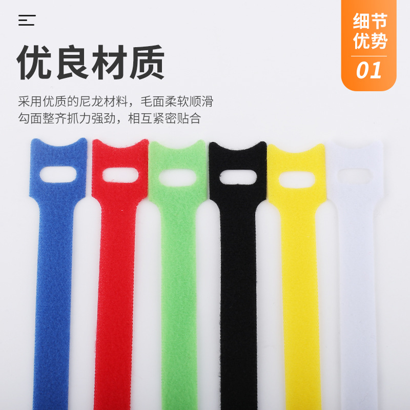 10 pièces tête de chat en form - Cable Velcro Strap avis et prix