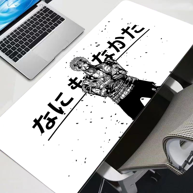 Tapis de souris pour jeux vidé - Desk Setup Mat avis et prix