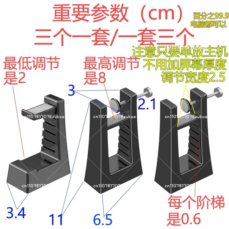 Support vertical réglable pour - Dual Monitor Desk Setup avis et prix