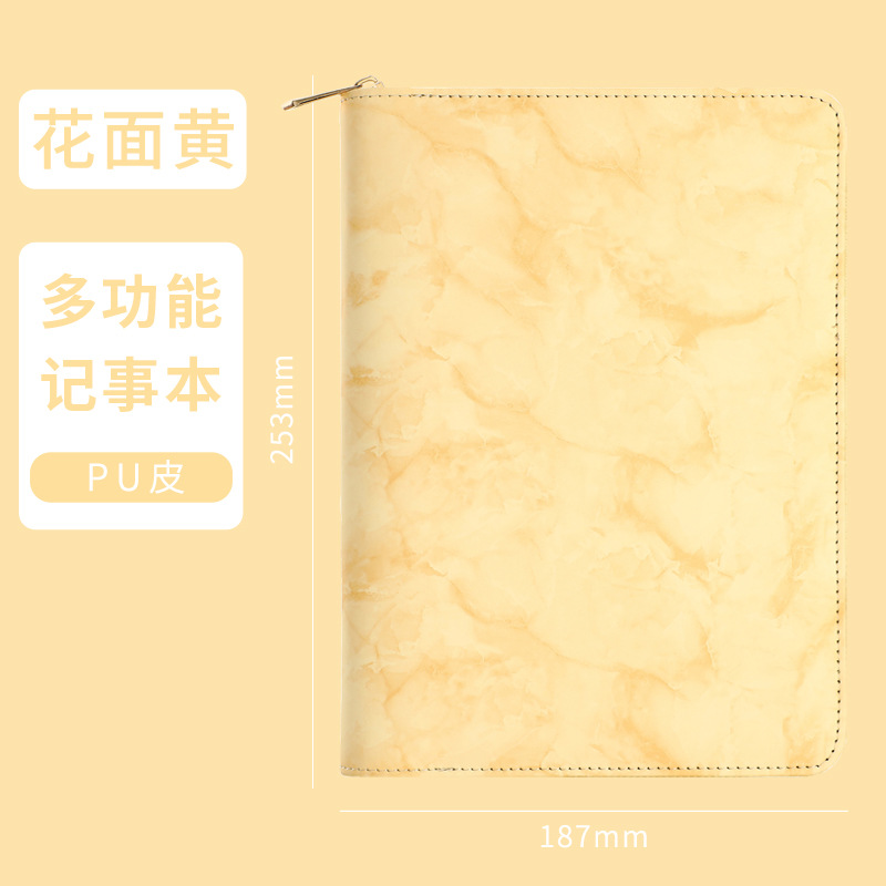 Nouveau classeur brillant A5 A - Ring Binder Box avis et prix